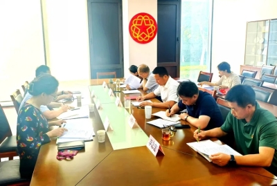 市僑聯(lián)召開黨組理論學(xué)習(xí)中心組學(xué)習(xí)會